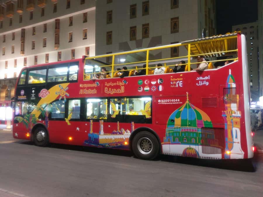 Al Madinah: City Sightseeing Hop-On Hop-Off Bus Tour - How the 24-hour system works: routes, frequency, and pacing