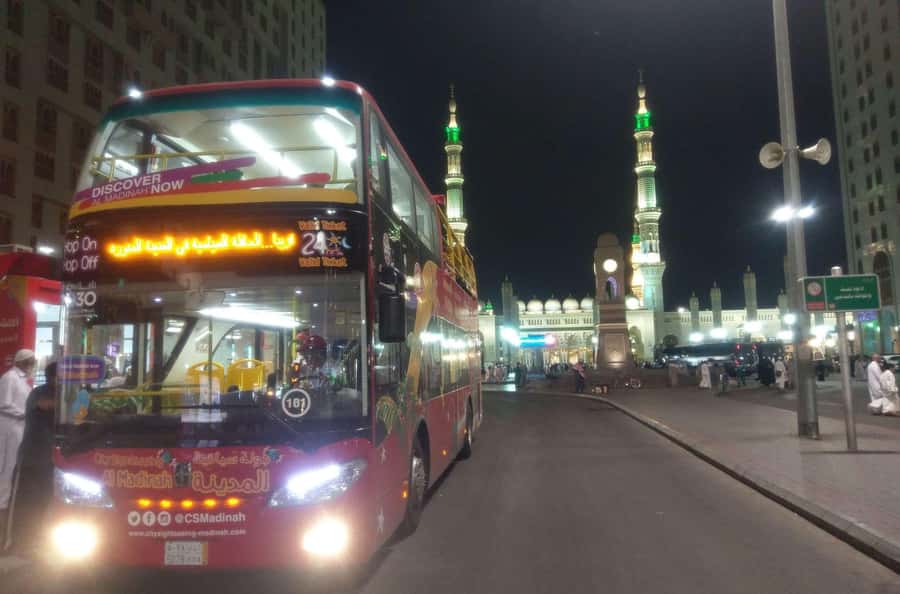 Al Madinah: City Sightseeing Hop-On Hop-Off Bus Tour - Red Route stops: Uhud Battlefield, the Trench, and the sightseeing break at Al-Noor Mall