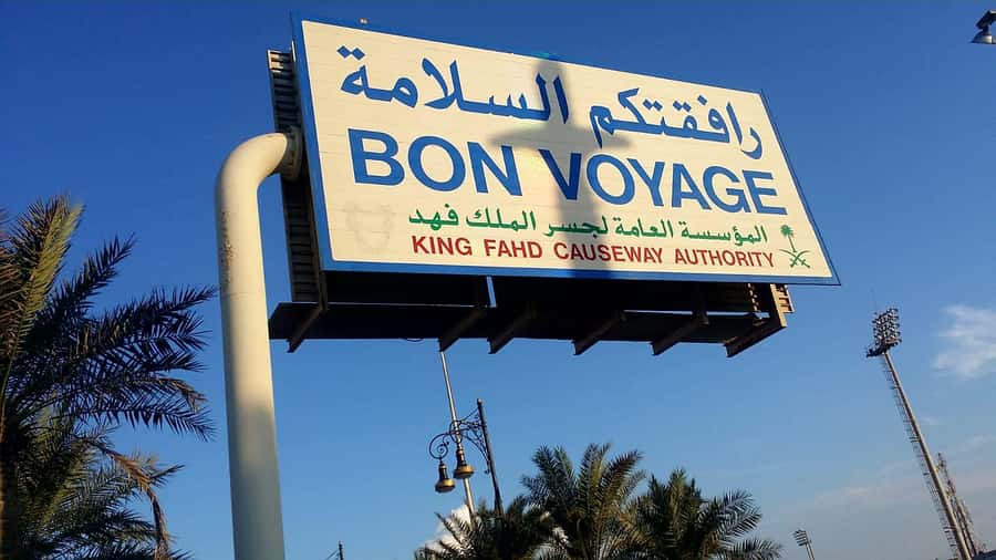 From Bahrain To Saudi Arabia - How the 7-hour format actually feels in real life