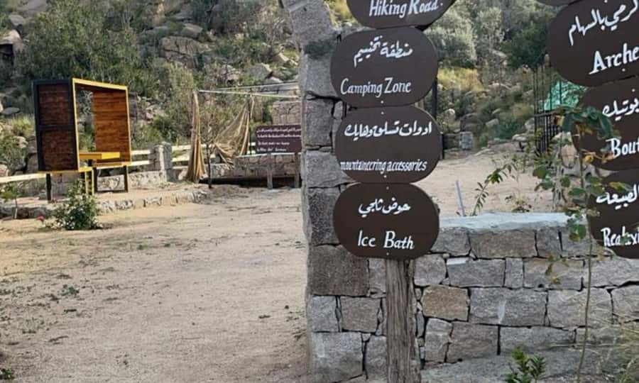 From Mecca to Taif Mountains Day Trip - Taif Mountains in One Day: Why This Trip Works