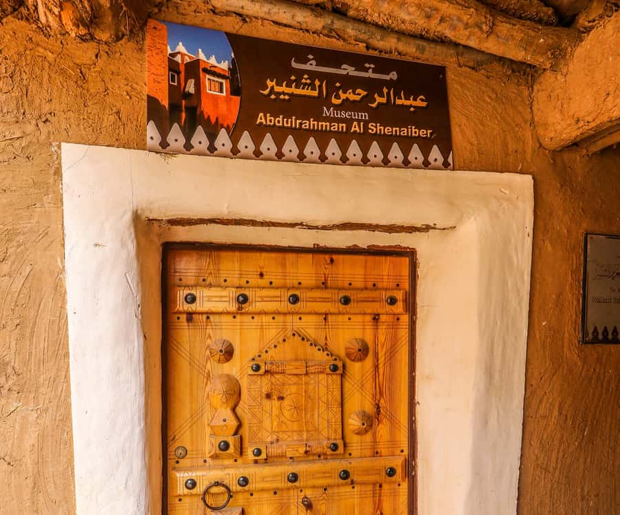 From Riyadh: Ushaiqer Village Highlights Tour with Transfer - Who should book this tour, and who might skip it