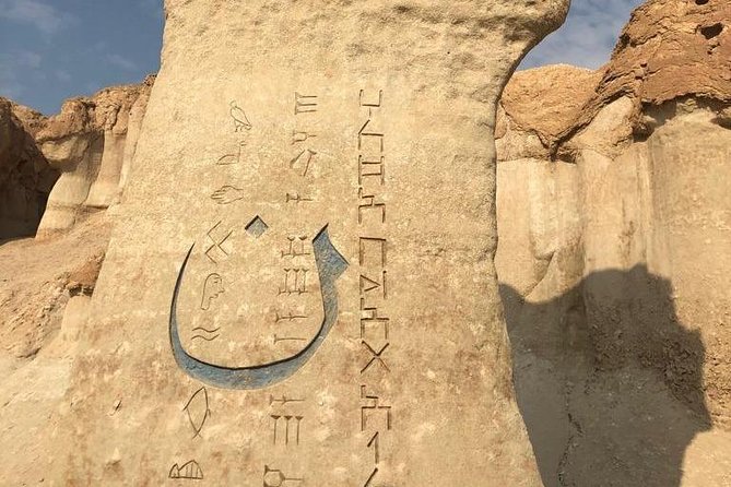 Full Day Al-Qara Hill & Jawatha AlAhsaa Tour - Al-Ahsa Heritage Village: museum calm, traditional dining, and kurfas