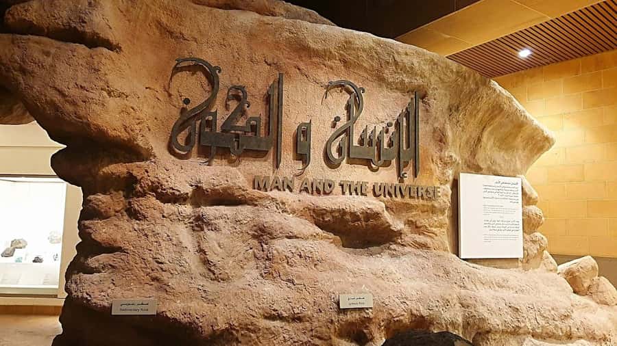 Half Day in Riyadh, Almasmak, National Museum, Kingdom Tower - Price and value: is $270 per person fair for a half-day?