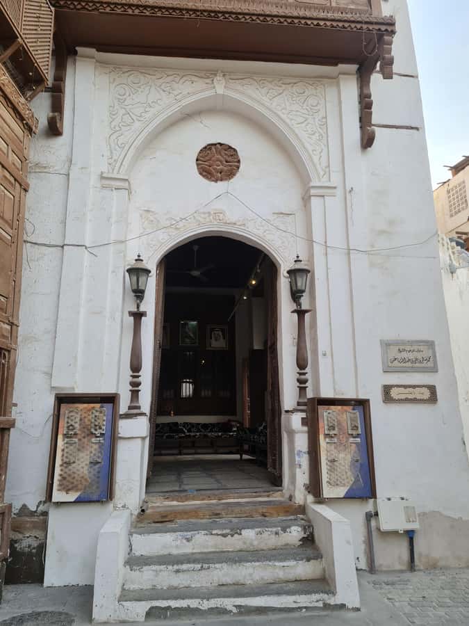 Jeddah:Discover old Jeddah AlBalad - Price and value: is $109 worth it?