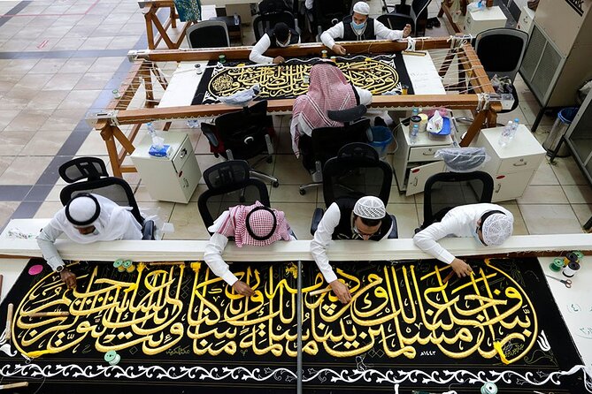 Kiswah Factory Tour From Makkah (Mecca) - Quick takes before you go