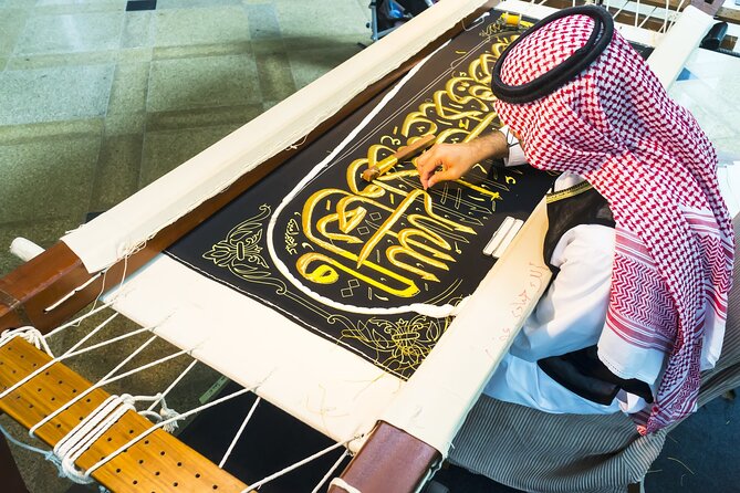 Kiswah Factory Tour From Makkah (Mecca) - Al Hudaybiyyah: Treaty of 628 CE and a place you can picture