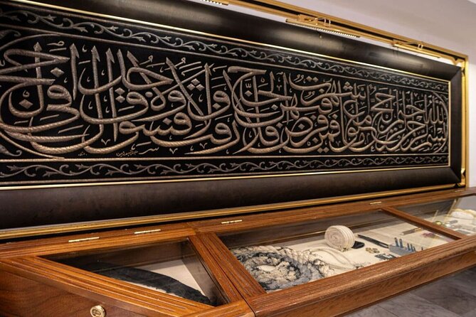 Kiswah Factory Tour From Makkah (Mecca) - Is this tour worth booking from Makkah?