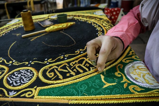 Kiswah Factory Tour From Makkah (Mecca) - What to expect during the 90-minute factory visit