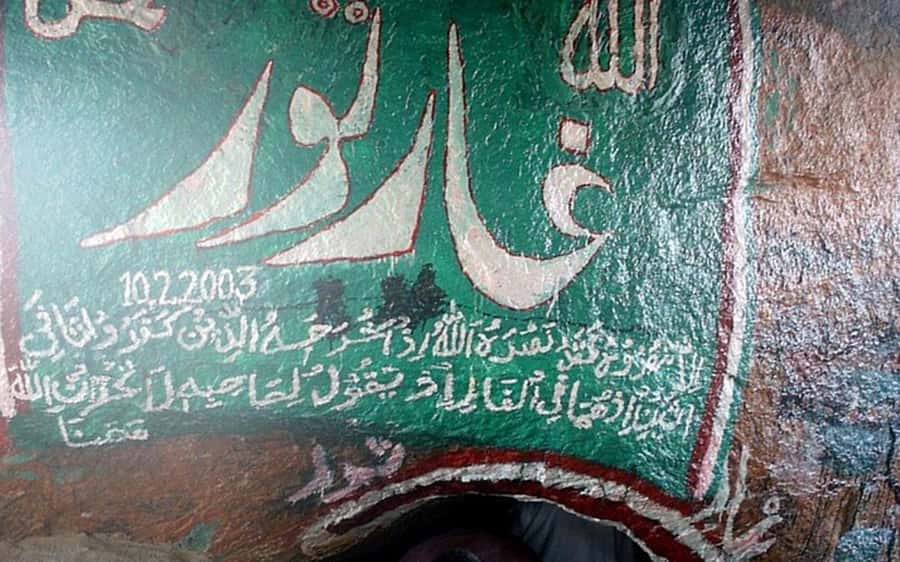 Makkah: Experience the Life of the Prophet in Makkah - Key highlights I’d plan around