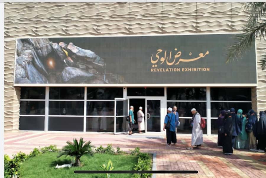 Makkah: Jabal Al-Nour, Cave Hira, and Mount Arafat Tour - Makkah Museum and Hira cultural storytelling: turning sights into meaning