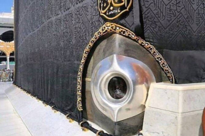 Makkah's (Mecca) Ziyarat : Holy, Historical Places (Private Tour) - What you’re really signing up for in Mecca