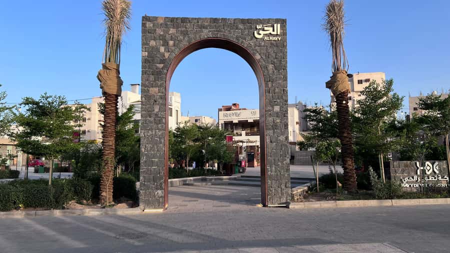 Prophet’s Mosque Walking Tour with Historic Hejaz Railway - Al-Anbariyah Mosque, then onward to old-city lanes